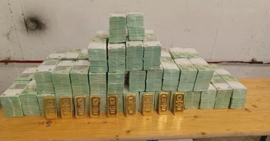 В Венгрии обнародовали 