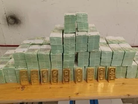 В Венгрии обнародовали 