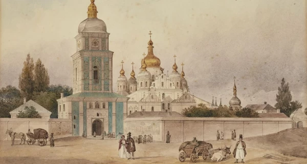 У Києві покажуть невідому акварель Шевченка, яку купили на Sotheby's