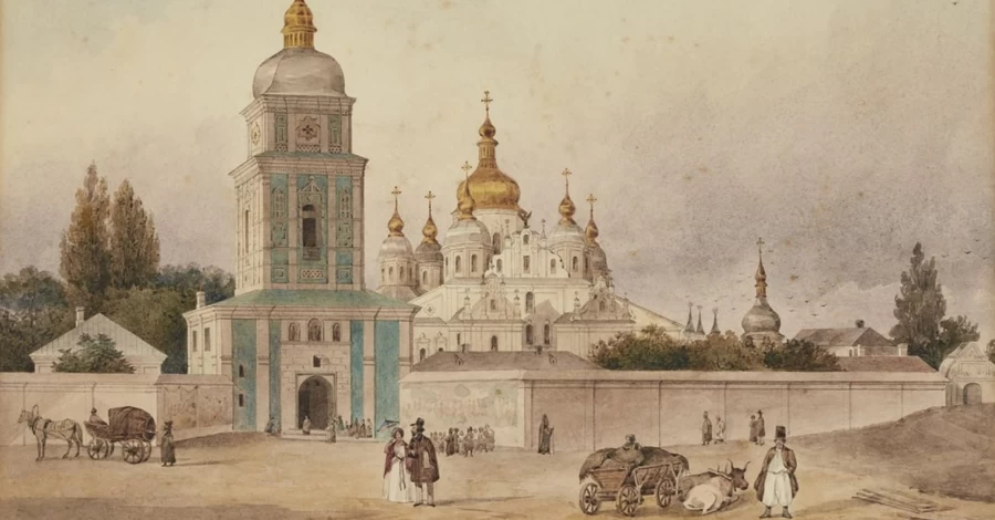 В Киеве покажут неизвестную акварель Шевченко, которую купили на Sotheby's