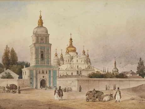 В Киеве покажут неизвестную акварель Шевченко, которую купили на Sotheby's