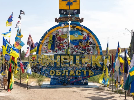 Мінус 100 тисяч населення за рік: як війна перетворює міста Донбасу на примари