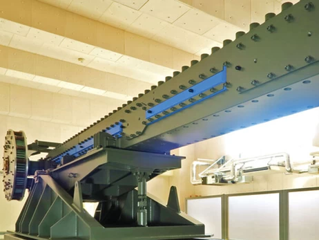 Рейкотрон та 