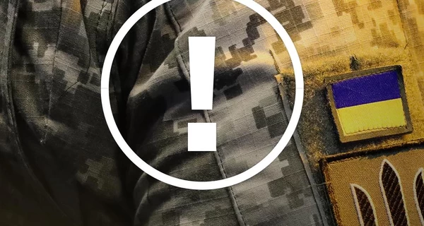 Мошенники выдают себя за журналистов РФ, обманывая семьи пленных и пропавших без вести