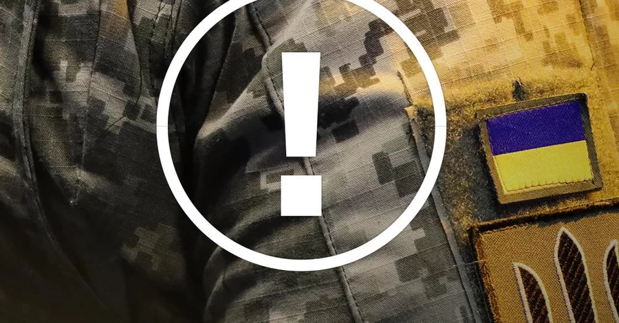 Шахраї видають себе за журналістів РФ, обманюючи родини полонених та зниклих безвісти