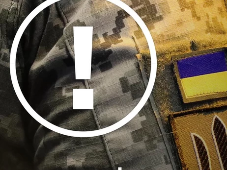 Мошенники выдают себя за журналистов РФ, обманывая семьи пленных и пропавших без вести