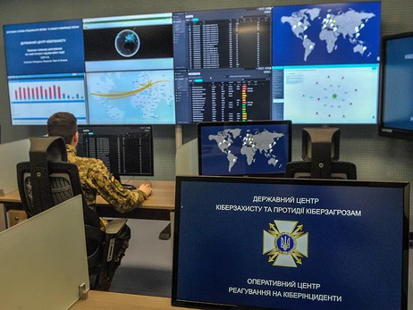 Ликвидировав угрозу для Украины, США и ЕС, СБУ создает новую модель кибер-безопасности, - эксперт