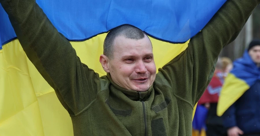 Україна повернула додому 175 полонених. Серед них 25 офіцерів, яких РФ відмовлялася обміняти