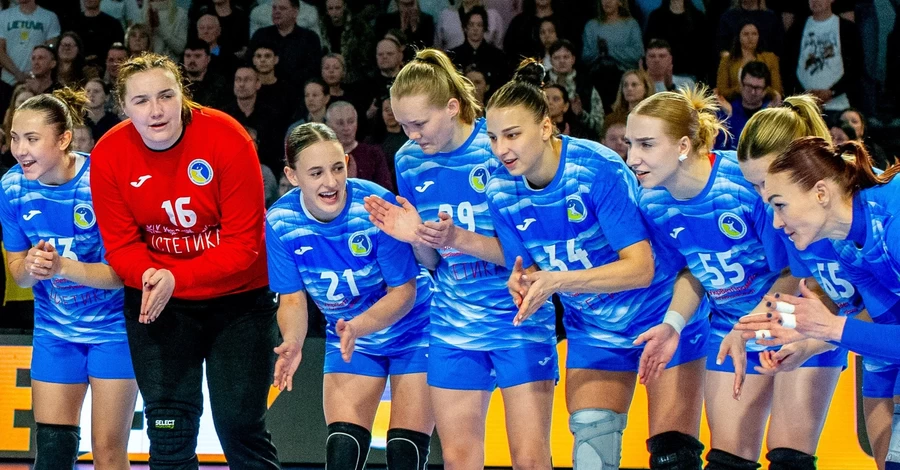 Женская сборная Украины по гандболу вышла на Евро-2026