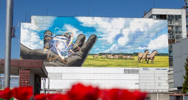 На ЧАЕС відреагували на заяви про ризики обвалу саркофагу 