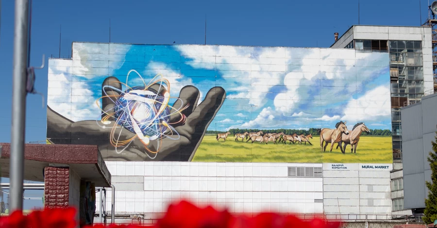 На ЧАЭС отреагировали на заявления о рисках обвала саркофага 