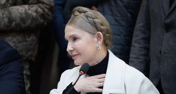 ВАКС разрешил Тимошенко выехать за границу для участия в международном мероприятии 