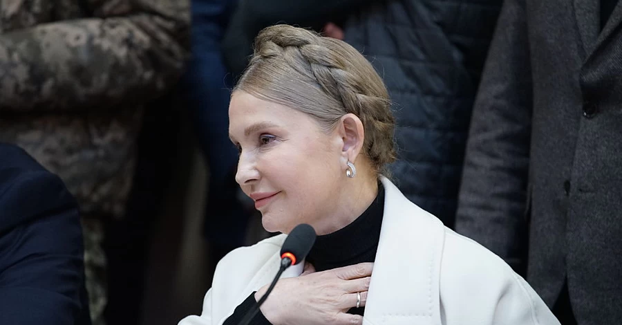 ВАКС разрешил Тимошенко выехать за границу для участия в международном мероприятии 