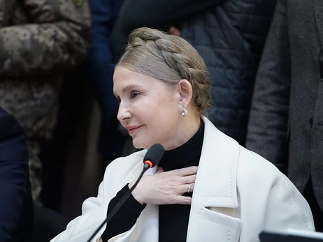 ВАКС разрешил Тимошенко выехать за границу для участия в международном мероприятии 