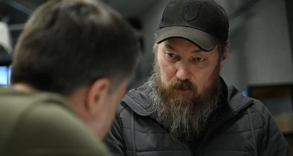 Командир СБС 