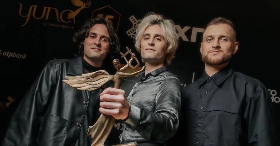 YUNA-2026 оголосила переможців - половина артистів за нагородами не прийшла