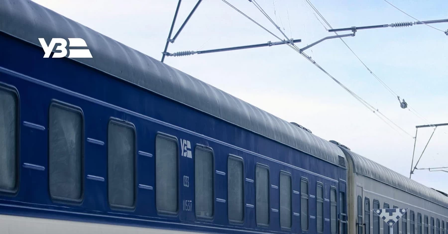 Роды в дороге: в поезде, ехавшем в Черкассы, родился ребенок 