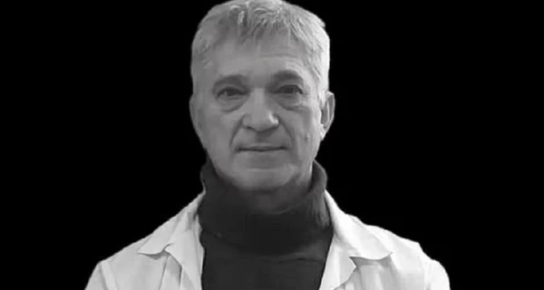 Львівський лікар помер після вживання отруйної рослини, яку купив на ринку замість черемші