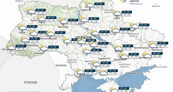 Погода в Украине 17 апреля - днем ​​будет до +16 градусов, но возможен дождь