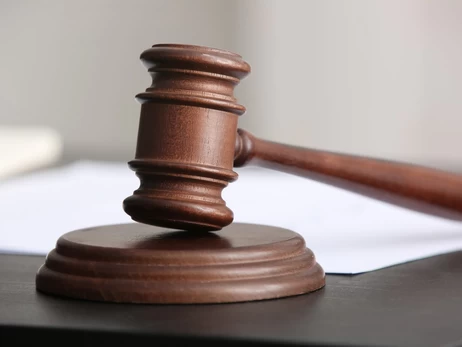 Извещение суда Бристольского округа Содружества Массачусетс в адрес Ирины Крупы