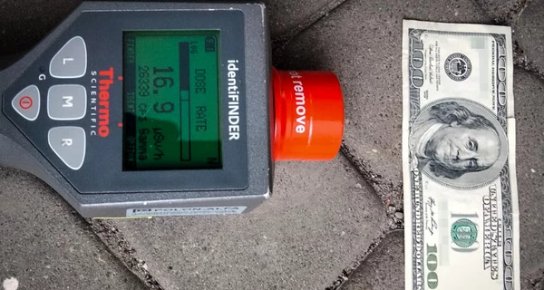 Прикордонники не пустили українку в Польщу через купюру з підвищеним радіаційним фоном