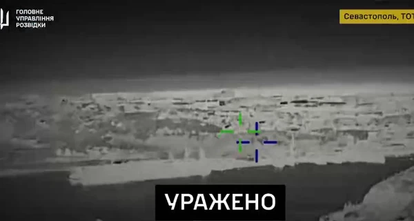 ГУР вивело з ладу два десантні кораблі та коштовну РЛС у Криму