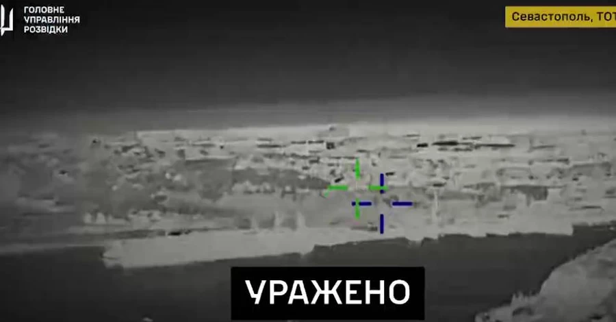 ГУР вывело из строя два десантных корабля и дорогую РЛС в Крыму