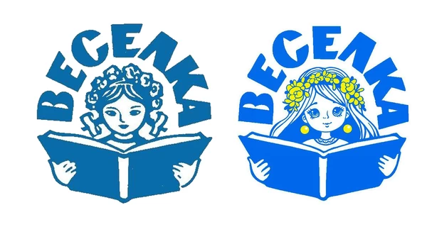 Издательство «Веселка» – о критике нового логотипа: это не окончательный вариант