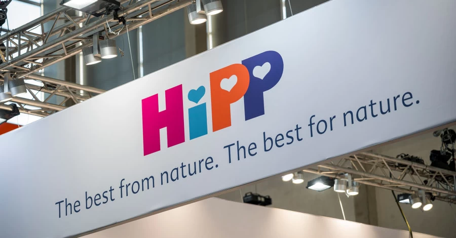 У трьох країнах ЄС у дитячому харчуванні HiPP виявили ​​щурячу отруту