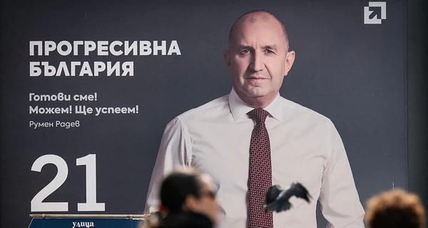 Выборы в Болгарии: пойдет ли Радев по пути Орбана