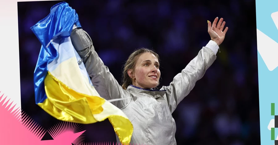 Історію олімпійської чемпіонки Ольги Харлан екранізують у межах програми 