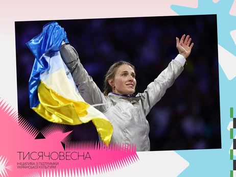 Историю олимпийской чемпионки Ольги Харлан экранизируют в рамках программы 