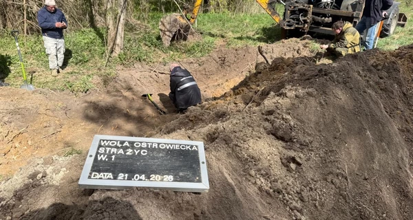 На Волыни во время поисковых работ обнаружили массовое захоронение 1943 года