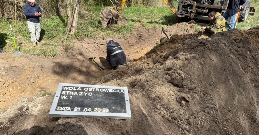 На Волыни во время поисковых работ обнаружили массовое захоронение 1943 года
