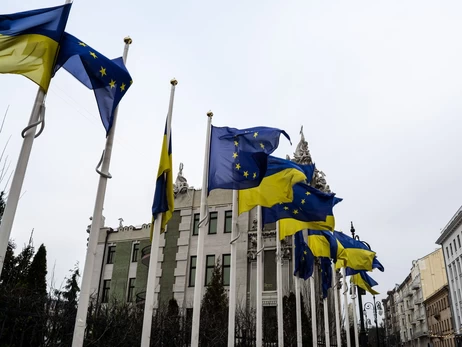 Нефтепровод 
