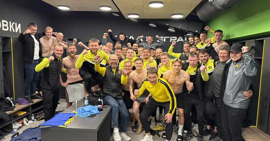 Netflix должен снять о нас фильм: ФК 