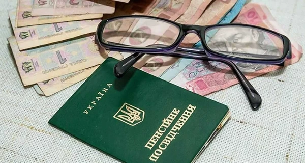 Пенсійні новини: наслідки індексації пенсій, купівля стажу та пастка для працюючих пенсіонерів