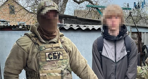 СБУ и полиция сорвали попытки РФ завербовать школьников для терактов и массовых убийств в лицеях