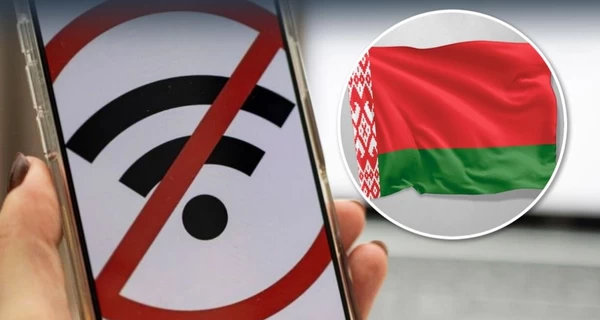 В Беларуси усиливают контроль над интернетом – вводят лимиты трафика и снижают скорость