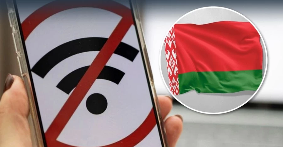 В Беларуси усиливают контроль над интернетом – вводят лимиты трафика и снижают скорость