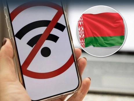 В Беларуси усиливают контроль над интернетом – вводят лимиты трафика и снижают скорость