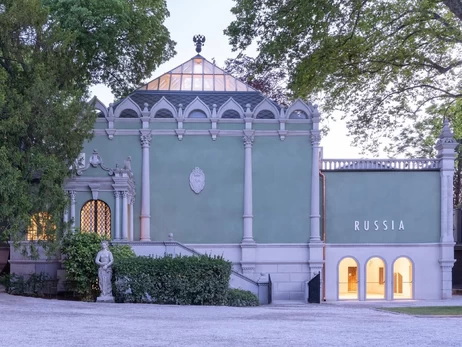 Еврокомиссия лишила Венецианскую биеннале гранта из-за участия России