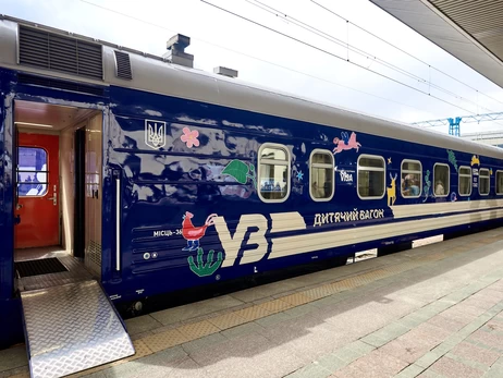 Детские вагоны 