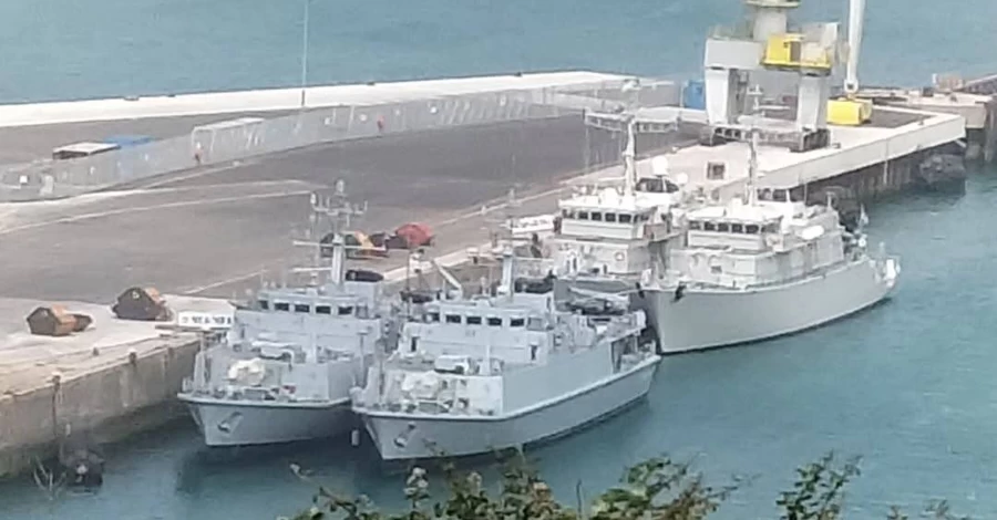 Українські 