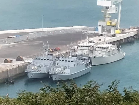 Українські 