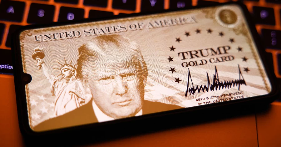 У США видали першу 