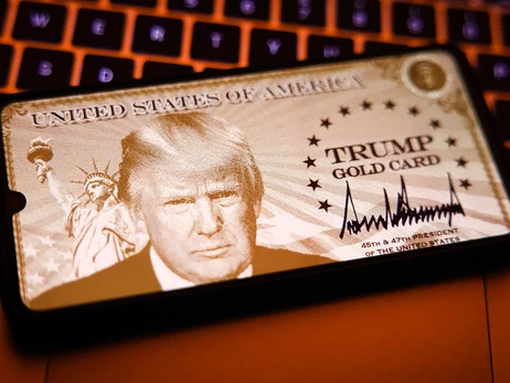 У США видали першу 