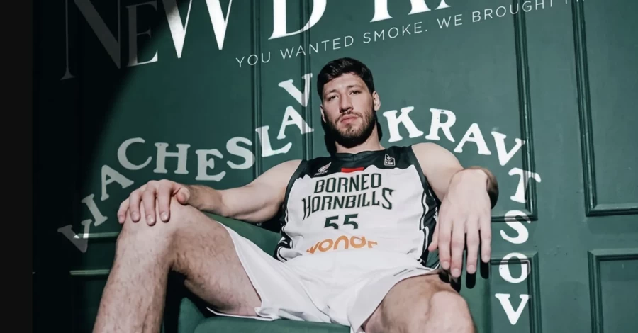 СТБ объявил нового Холостяка – это баскетболист!