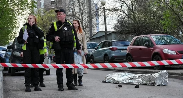 Називав людей 