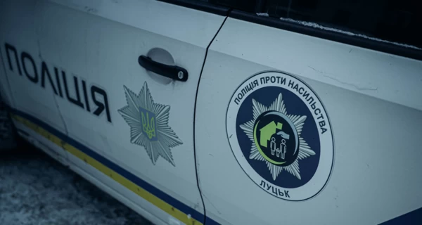 У Краматорську росіяни атакували авто поліції - правоохоронці поранені